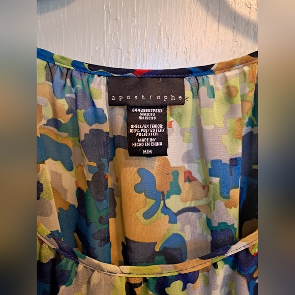 Multicolor Floral Blouse - Picture 3 of 6